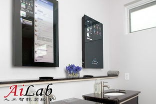 从单一到整体 智能家居引领未来生活