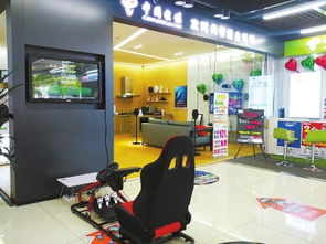 智能家居离我们有多远