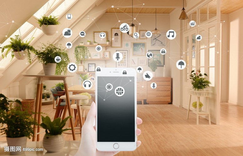 日式智能家居系统 简约、安心与和谐的智慧生活